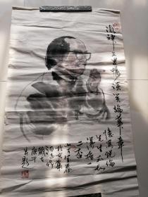 王金泰、画