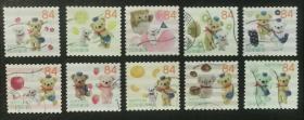 日本信销邮票2019年G232泰迪熊 邮政熊10全信销 卡通动物