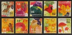 日本信销邮票2019年G229秋天秋季的问候 森林生命10全松鼠 瓜果