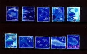 日本信销邮票2018年C2365水母 海洋生物 第二集 10枚全 漂亮