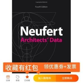 现货 建筑设计手册 Neufert Architects' Data （第五版）英文版