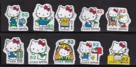 日本信销邮票 2018年G193 卡通动漫KITTY 凯蒂猫 异形 10枚全