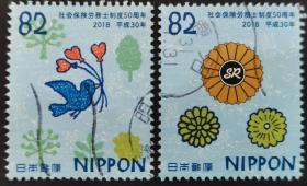 日本信销邮票 2018年c2394乐器集10全小提琴竖琴钢琴长笛小号
