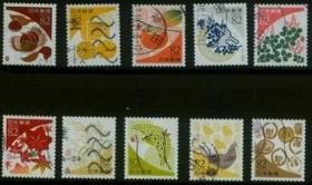 日本信销邮票 2017 C2328 传统色牵牛花 绘画 10全 信销票