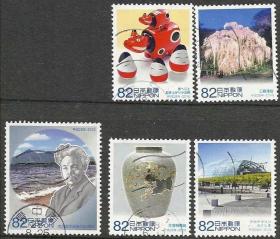 日本信销邮票2016年R870地方自治法施行60年第46集福岛5全