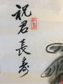 杜威 水墨画作（中国著名书画家特聘中韩两国海峡两岸文化交流大使）