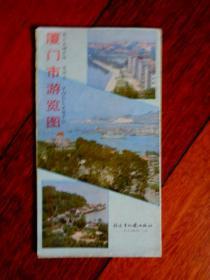八十年代 旅游交通图收藏：厦门市游览图【小4开】