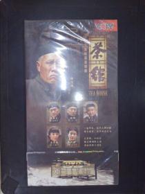 茶馆：三十九集电视连续剧（7片装DVD）