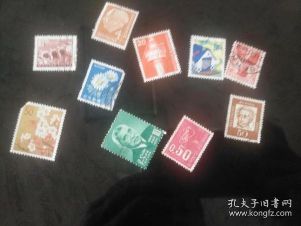 外国小邮票 10枚 合售 46