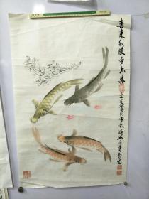 【文星阁保真字画】徐禅石  山东画家徐禅石，鱼乐图保真。69X45