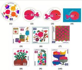 日本信销邮票 2017 C2344 绘本的世界 集 10枚全 信销