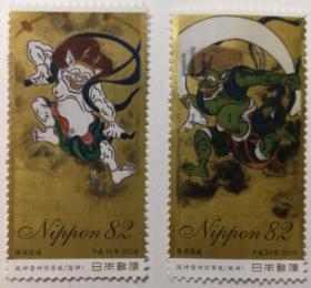日本信销邮票2018年趣味集邮周C2359风神雷神图2枚全信销 绘画