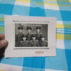 1963军人国庆合影南京留念（带底版）