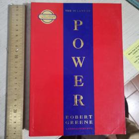The 48 laws of power philosophy of power political  thought ideas
