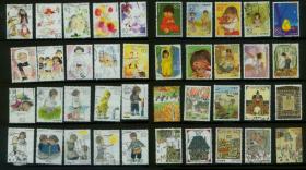 日本信销邮票 2015-2016年 童画 1-4集 40枚 大全套 信销 绘画