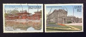 日本信销邮票 2016年 建筑雕刻版 集 2全 C2244 大票幅 雕刻版