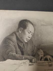 **时期1969年北京印钞厂早期雕刻版凹版毛泽东印样毛主席像