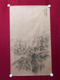 书画10104，四川画家【袁建军】钢笔画，传统山水画