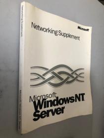 Networking supplement Microsoft Windows NT Server