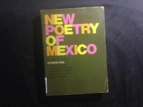 墨西哥诗选： New Poetry of Mexico