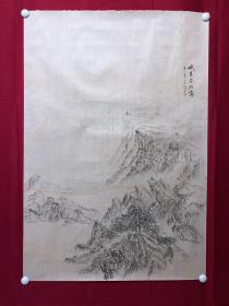 书画10101，四川画家【袁建军】钢笔画，传统山水画