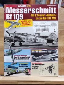 孔网孤本 Messerschmitt Bf 109 Teil 2: FLUGZEUG CLASSIC Extra