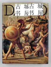 稀缺版《法国大革命时期的杰出画家 雅克-路易·大卫的作品集 》大量图录 ,约1990年出版