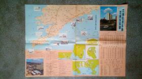 旧地图-大连风景名胜交通游览图(1991年5月修改版)4开8品