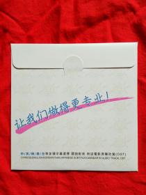 DVD     1碟      甲虫  【获奖影片】