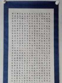 保真书画，中国书画函授大学80年代展览作品，刘炳辰小楷书法一幅，原装裱镜心，尺寸131×46.5cm