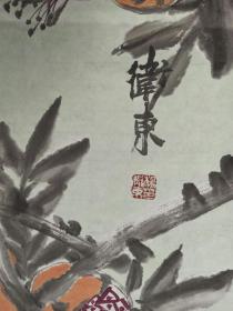 著名画家、中国国画家协会理事 杨卫东 庚子年（2020） 水墨画作品《多福图》一幅（纸本软片，画心约8.5平尺，钤印：杨卫东印、天听花雨、如荷是好、长乐）HXTX192839