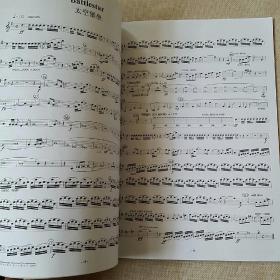 外国管乐合奏曲集 Bb单簧管l