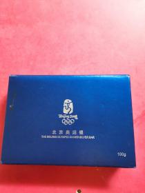 北京奥运银100g（含鉴定证书）【正面图案为第29届奥林匹克运动会吉祥物 （福娃）周围辅以福娃的运动造型】