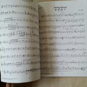 外国管乐合奏曲集 Bb单簧管l