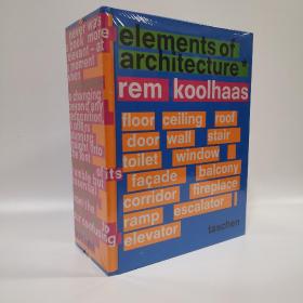 Rem Koolhaas: Elements of Architecture建筑元素库哈斯