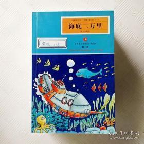 正版     9787807013921