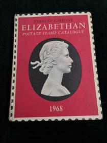 ELIZABETHAN POSTAGE STAMP CATALOGUE