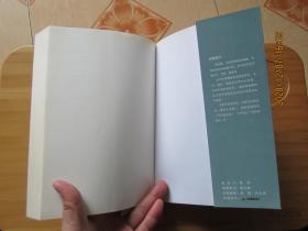 李肇星说