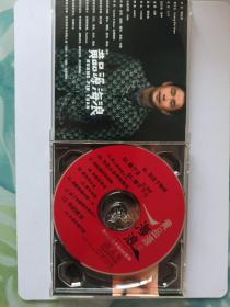 黄品源 海浪 MTV VCD