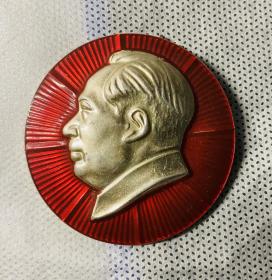 毛主席像章(热烈欢呼党的八届扩大的十二中全会公报发表）