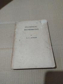 Statistical mathematics