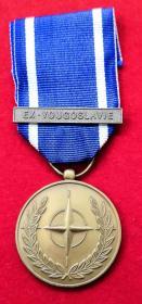 保真北约维和奖章带前南斯拉夫勋条