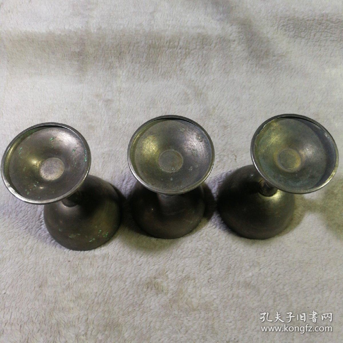 白铜老酒杯 三只