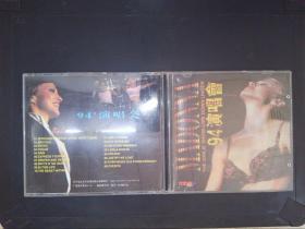 麦当娜94演唱会（2碟装VCD）