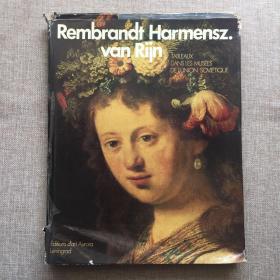 Rembrandt Harmensz Van Rijn 伦勃朗（小8开布面精装 外文原版油画册，铜版纸彩印）