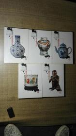 中国嘉德艺术品投资图典：瓷器 + 杂项 （1-5册全）全彩色铜板纸