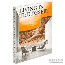 Living in the Desert 生活在沙漠 原版建筑设计图书