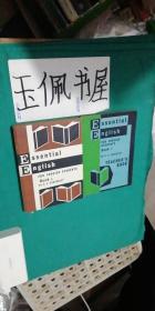 Essential English for Foreign Students Students book1 book4  2本合售