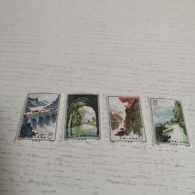 邮票，1972年， 红旗渠。编号49-52，实物图品如图，   新1-1号邮夹内