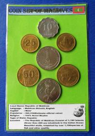 钱币：马尔代夫硬币珍藏卡（内含7枚不同币值的硬币）